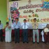 එරබදු වසන්තය 